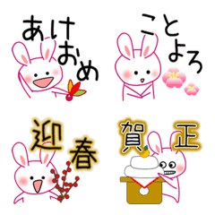 [LINE絵文字] ももうさぴょんの絵文字（年末年始）再販の画像