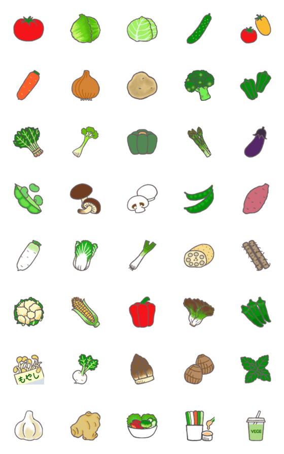 [LINE絵文字]お野菜de絵文字の画像一覧