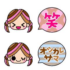 [LINE絵文字] ピンクxミルクティーな女の子♡の画像