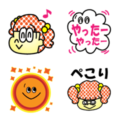 Line絵文字 ポップなキャラの使いやすい絵文字 40種類 1円