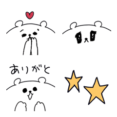 [LINE絵文字] （シンプル）しろくまのきもちの画像