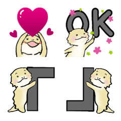 大好きなフトアゴヒゲトカゲの絵文字-4th-の絵文字メイン画像