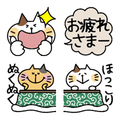 [LINE絵文字] ゆるかわにゃんこ兄弟の冬絵文字の画像