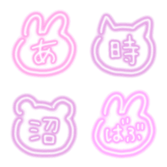 [LINE絵文字] 量産型デコ文字/うさぎ/ねこ/くま/ピンクの画像
