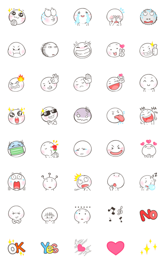 [LINE絵文字]Salted Egg Emoji so cute specialの画像一覧