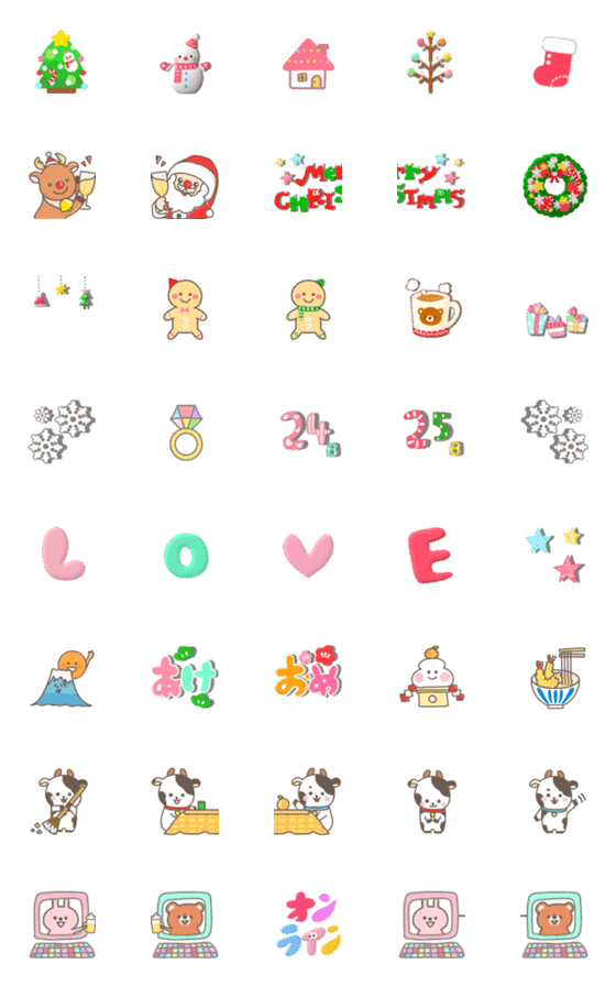 [LINE絵文字]LINEを可愛く♡クリスマス＆お正月冬絵文字の画像一覧