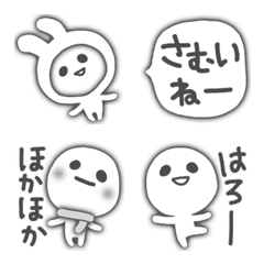 [LINE絵文字] ふわふわ♡ちーわっしょいくんの冬の画像