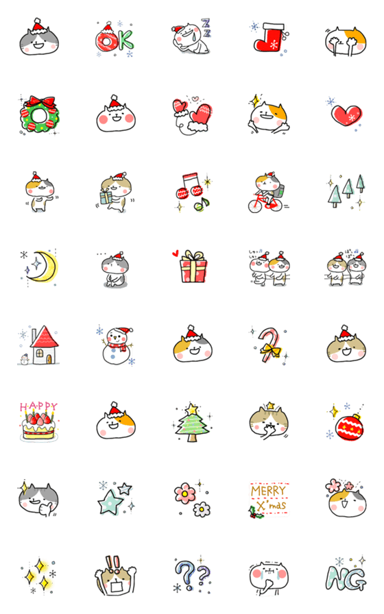 [LINE絵文字]■毎日ねこサン■Merry＊Christmas■の画像一覧