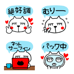 [LINE絵文字] よく使うかわいい絵文字★②の画像