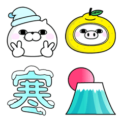 [LINE絵文字] ぬこ＆ぶた100％ 冬絵文字の画像