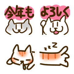 [LINE絵文字] 福よこいこい！年末年始の絵文字の画像