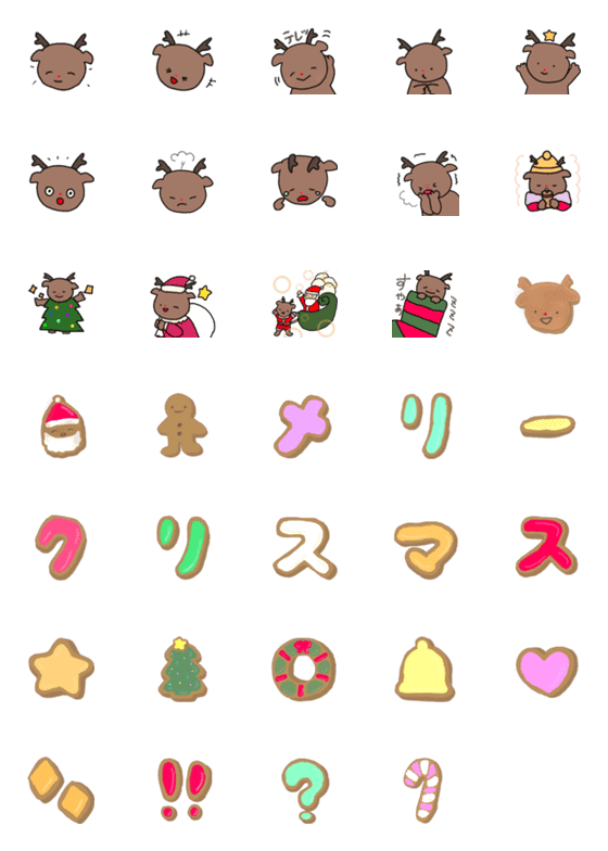 [LINE絵文字]【再販】赤鼻トナカイとクリスマスクッキーの画像一覧