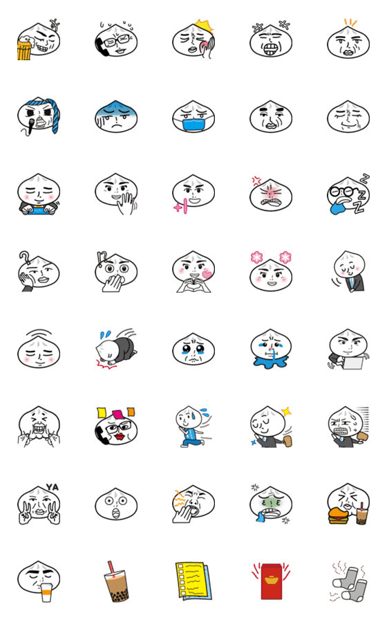 [LINE絵文字]Anxiety Baozi-Office workersの画像一覧