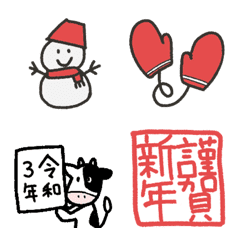 [LINE絵文字] [かわいい]冬絵文字 2020‐2021版の画像