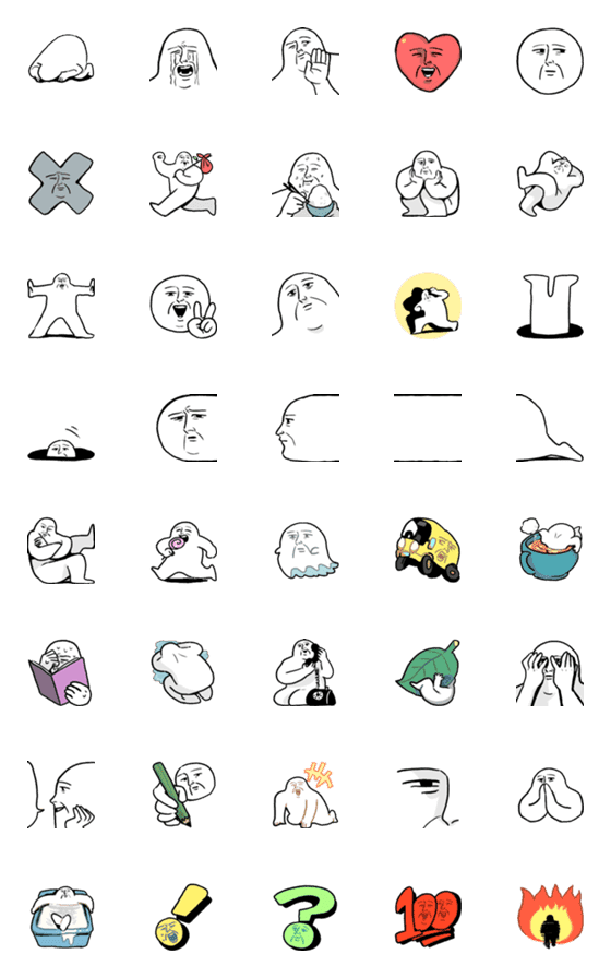 [LINE絵文字]I'M A LIVEmojiの画像一覧