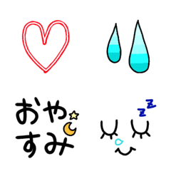 [LINE絵文字] ハートと汗と挨拶する時に使えそうな絵文字の画像