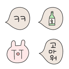 [LINE絵文字] ふきだし韓国語◎ハングルうさぎ◎40個の画像