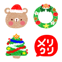 [LINE絵文字] わくわく♪クリスマス・冬えもじの画像