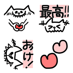 [LINE絵文字] しろねこのシンプルえもじの画像