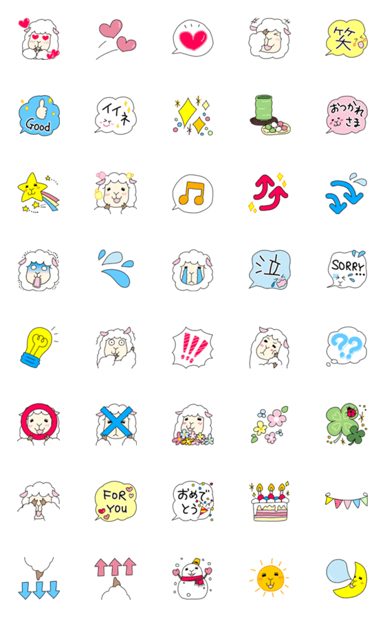 [LINE絵文字]ゆるっと毎日使える絵文字☆ひつじを添えての画像一覧