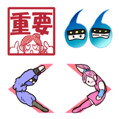 [LINE絵文字] とある忍者の絵文字3の画像