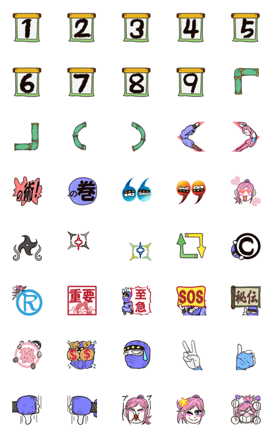 Line絵文字 とある忍者の絵文字3 40種類 1円