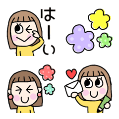 [LINE絵文字] あらちゃん絵文字の画像