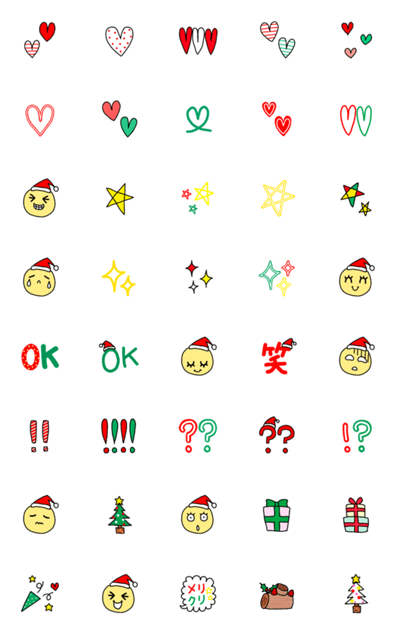 [LINE絵文字]普段使いもできるクリスマス絵文字の画像一覧