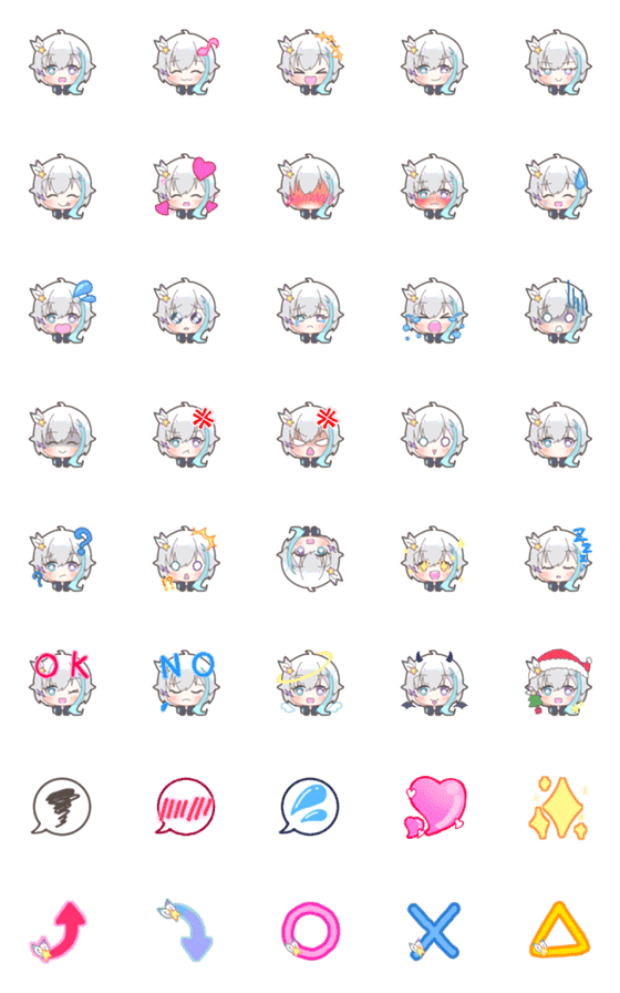 [LINE絵文字]【基本文字無し】√Stёllaの絵文字の画像一覧