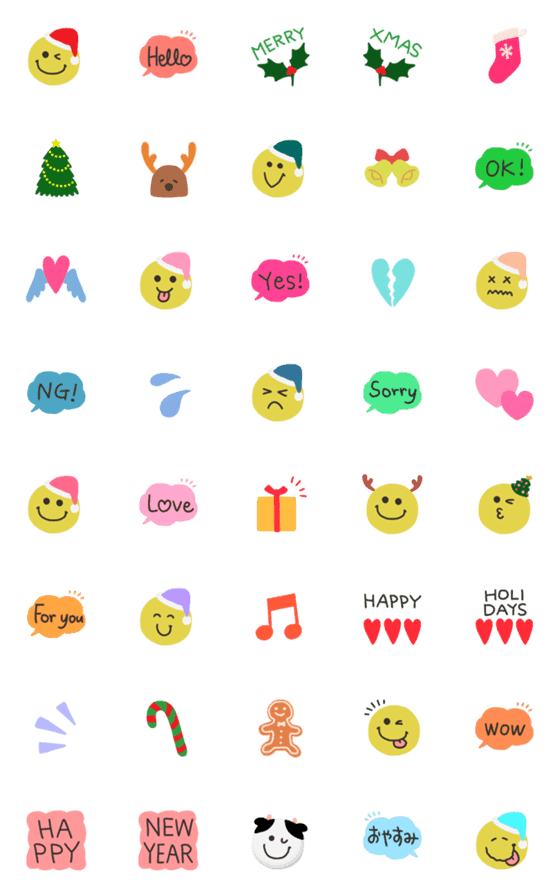 Line絵文字 ニコちゃん クリスマス 新年 40種類 1円 Line絵文字 ニコちゃん クリスマス 新年 40種類 1円