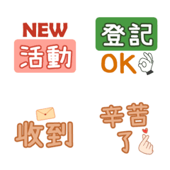 [LINE絵文字] working/service industryの画像