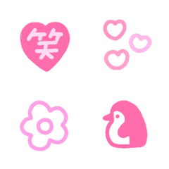 ピンク絵文字♡の絵文字メイン画像
