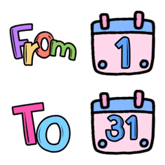 [LINE絵文字] Calendar cute day emoji 2の画像