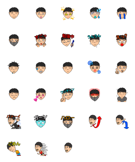 [LINE絵文字]maxa4の画像一覧