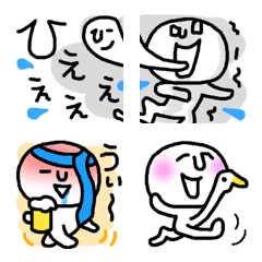 [LINE絵文字] やっぱりかわいい♡おもしろ絵文字4の画像