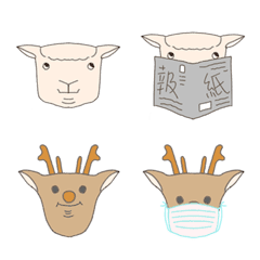[LINE絵文字] fat sheep and little deerの画像