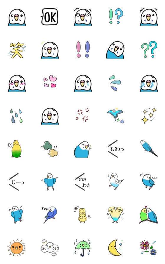 [LINE絵文字]セキセイインコの絵文字の画像一覧