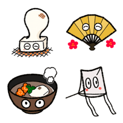 [LINE絵文字] ゆくとしくるとし〜ずのえもじ(再)の画像