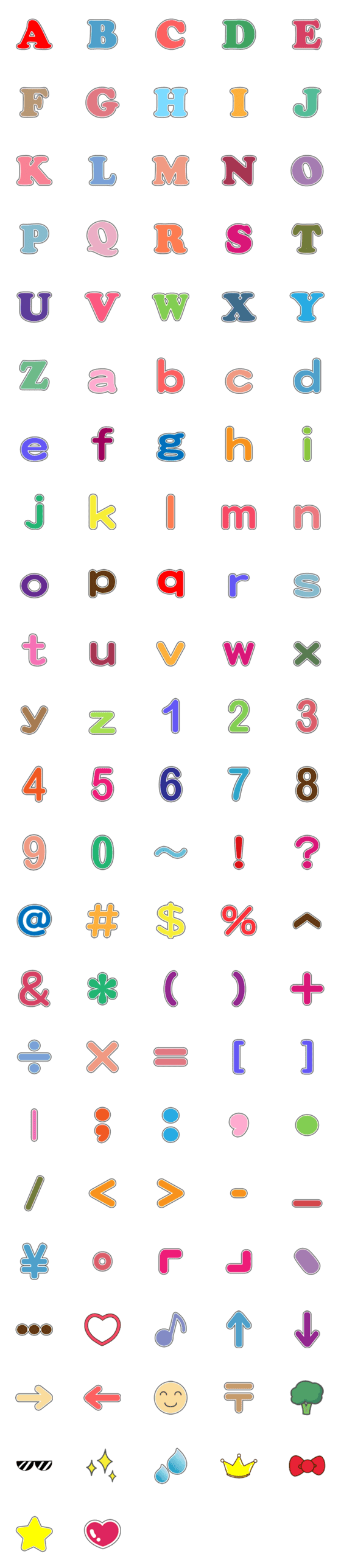 [LINE絵文字]Colorful English alphabet symbolsの画像一覧