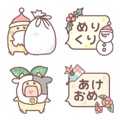 [LINE絵文字] 冬のマンドレイクの画像