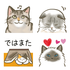 [LINE絵文字] 猫たちの冬絵文字の画像