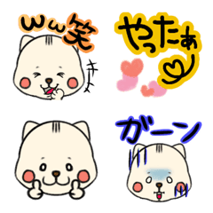 しろにゃんの絵文字の絵文字メイン画像
