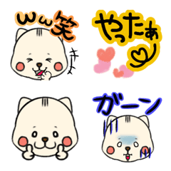 [LINE絵文字] しろにゃんの絵文字の画像