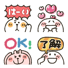 [LINE絵文字] まるぴ★くまぴ★うさぴコラボ絵文字3の画像