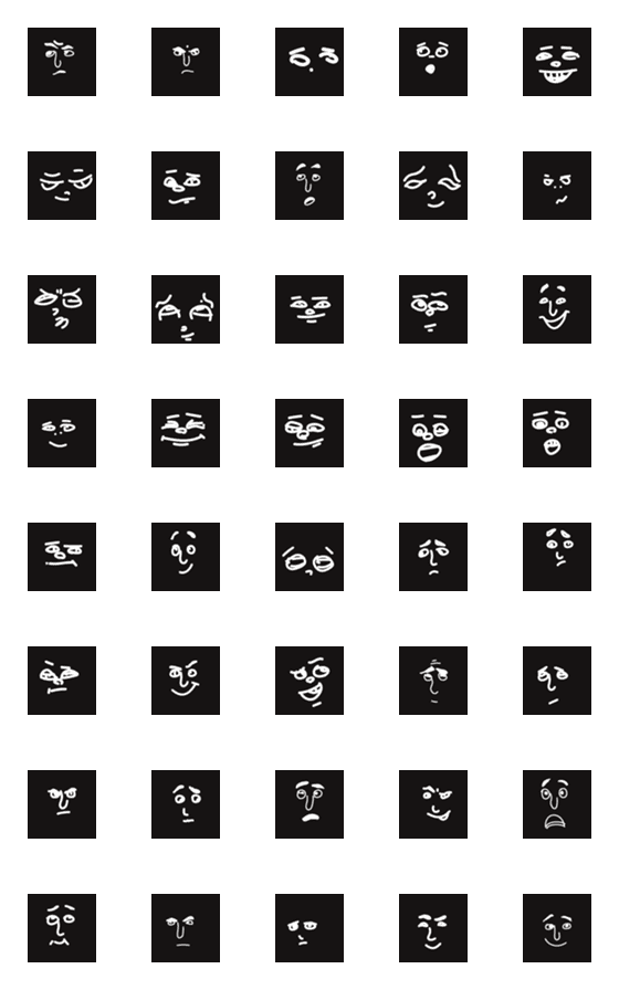 [LINE絵文字]black face stickerの画像一覧