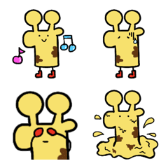 [LINE絵文字] キリンちゃん はじめまして 絵文字の画像