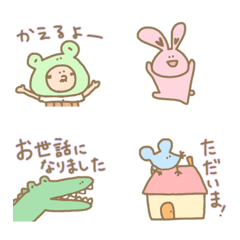 [LINE絵文字] 毎日使えるゆるかわおじさん動物べじさんずの画像