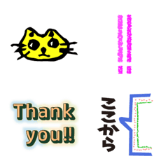 毎日使いたい絵文字たち。の絵文字メイン画像