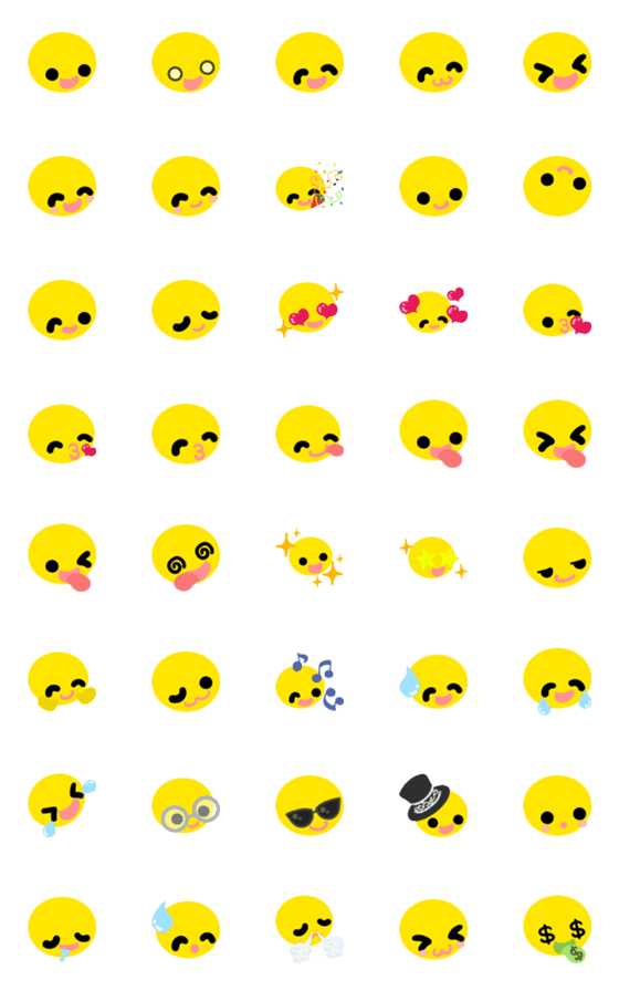 [LINE絵文字]シンプルな黄色の顔文字1の画像一覧