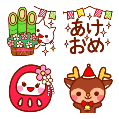 [LINE絵文字] 冬♪繋げて使える絵文字もあるよの画像